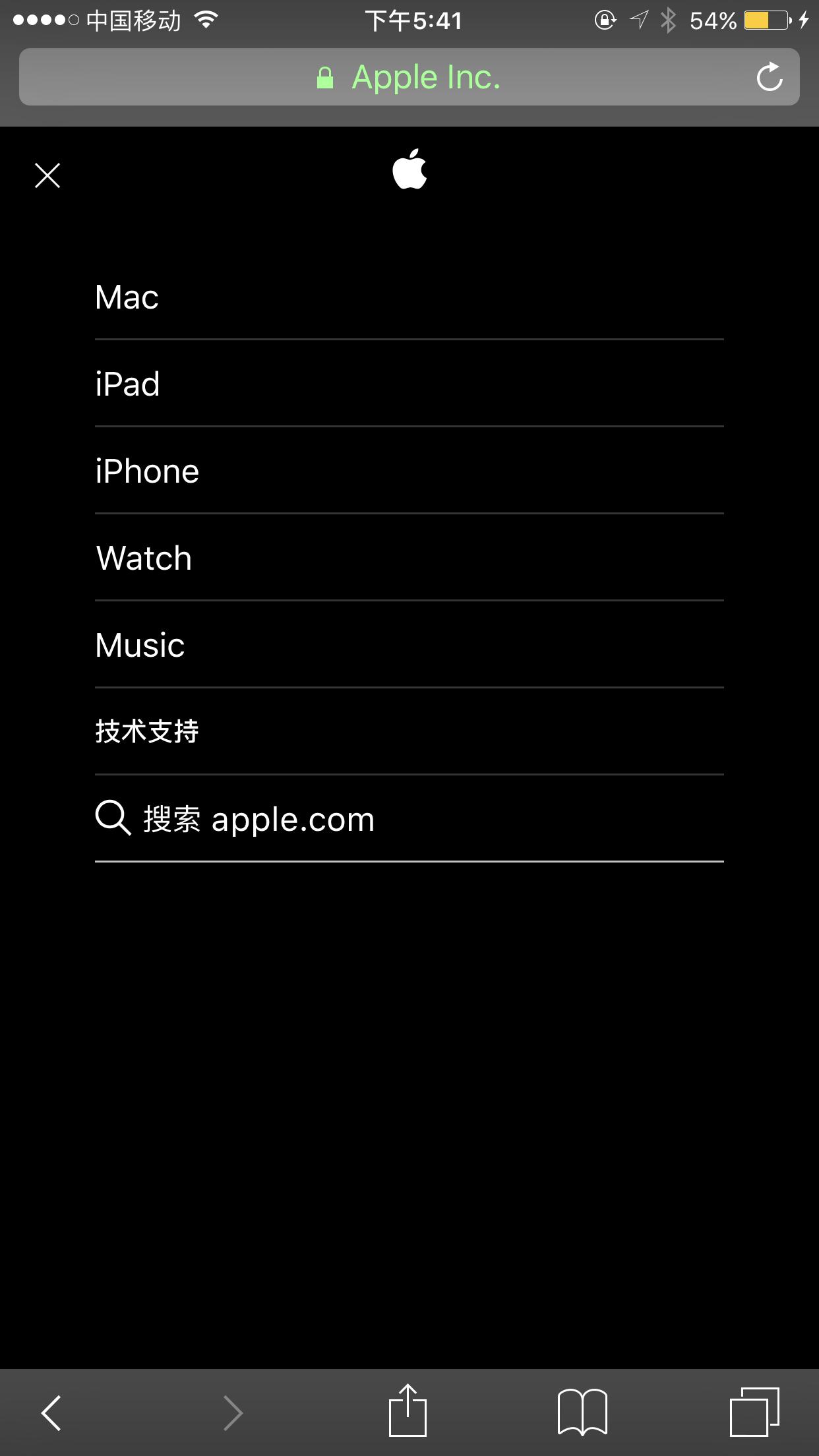 苹果官换机哪一款性价比高,苹果官网的官换机是否值得入手