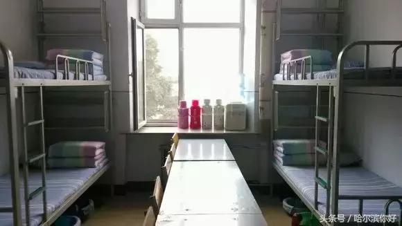 哈尔滨各大学宿舍大比拼，来看看今年大学新生们的住宿条件怎么样