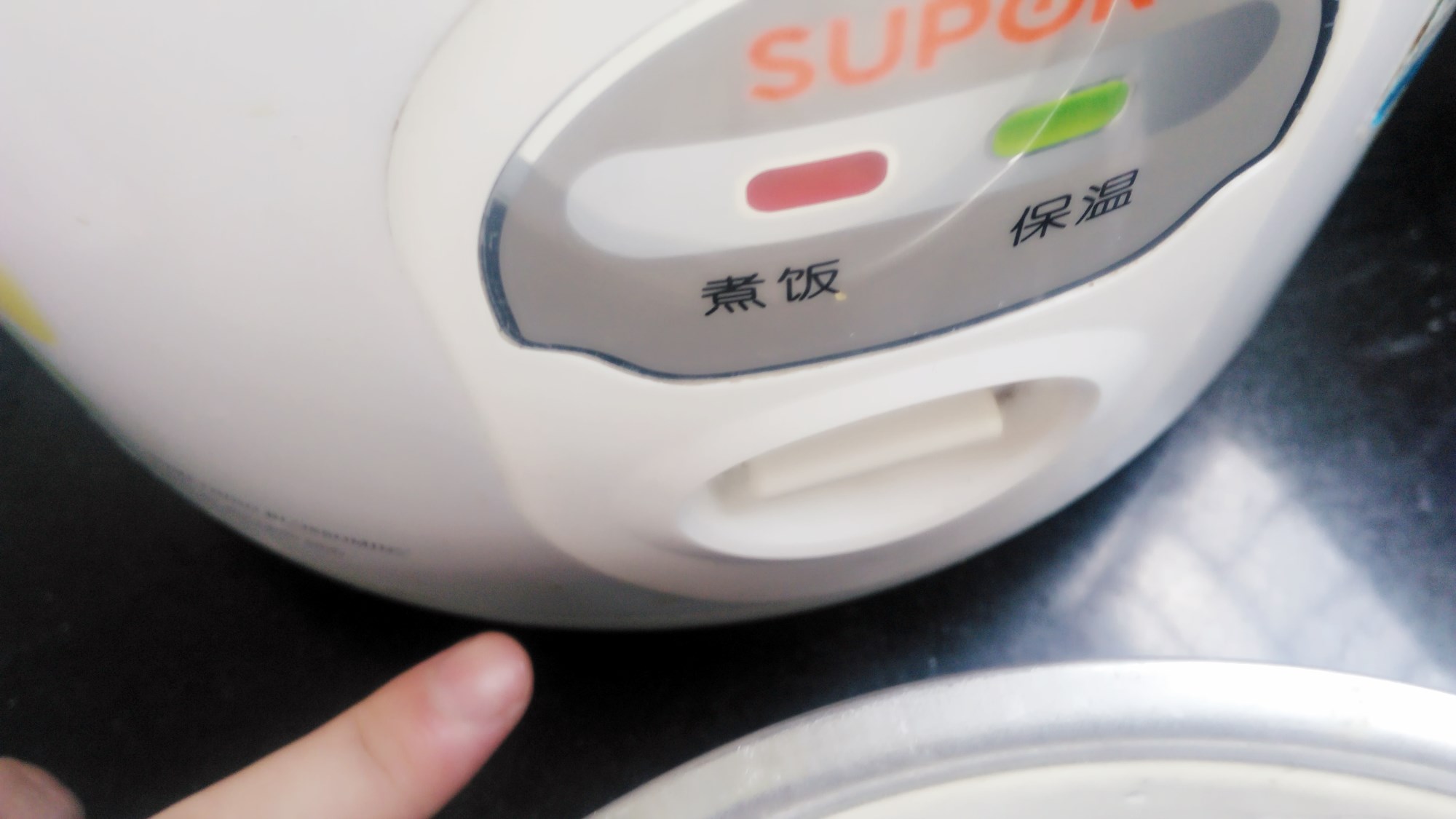 戚风蛋糕可以用电饭锅做吗,电饭锅蛋糕教程失败怎么回事