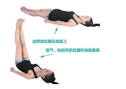 腿变细变直的方法一个动作,如何让大腿变得又细又直又长