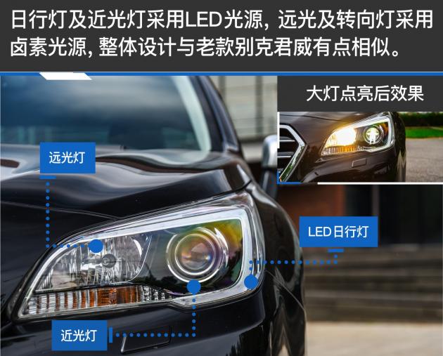 原来你是这样的日语中文谐音,原来你是这样的完整版视频