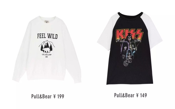 淘宝上比专柜便宜的衣服是正品吗,淘宝上比官网便宜的东西是正品吗