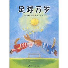 宝妈英文绘本,宝宝必看的绘本