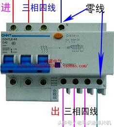 电器上的开关识别,电器开关型号是怎么识别
