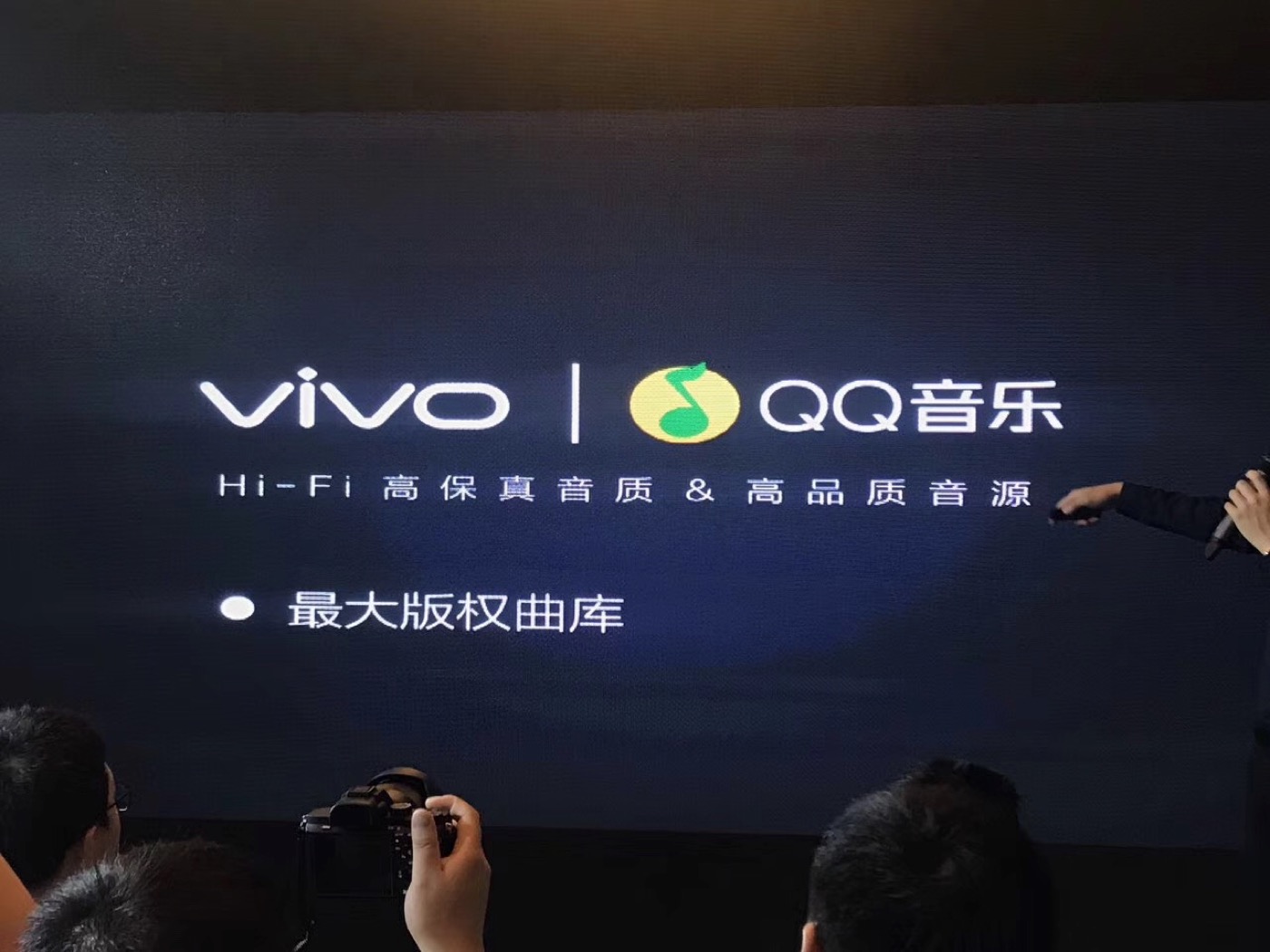 vivoxplay6音质专业评测,vivoxplay6hifi