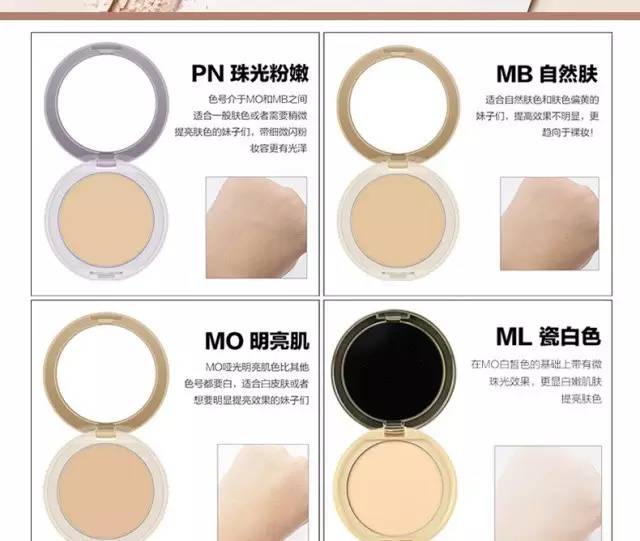 缇庡鎺ㄨ崘澶х墝骞充环浜у搧,缇庡鍗氫富鎺ㄨ崘鐨勭垎娆惧僵濡嗗ぇ娴嬭瘎