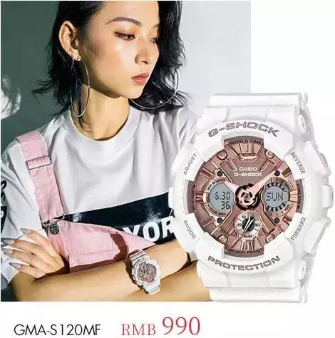 王子文ap手表同款,潘帅名表