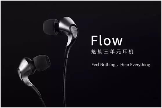 甄嬛传耳机名称,甄嬛传最近抖音视频