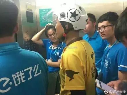 百度外卖被饿了么收回的结果,百度外卖和饿了么