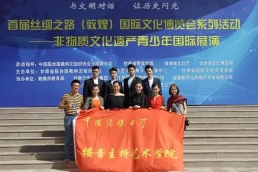 中传表演考官视频,中传播音考试流程