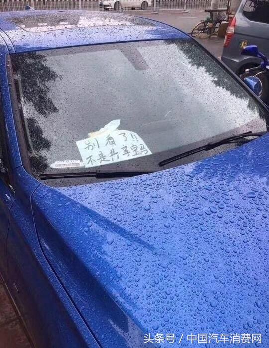 共享宝马是真的吗,宝马共享汽车哪个好