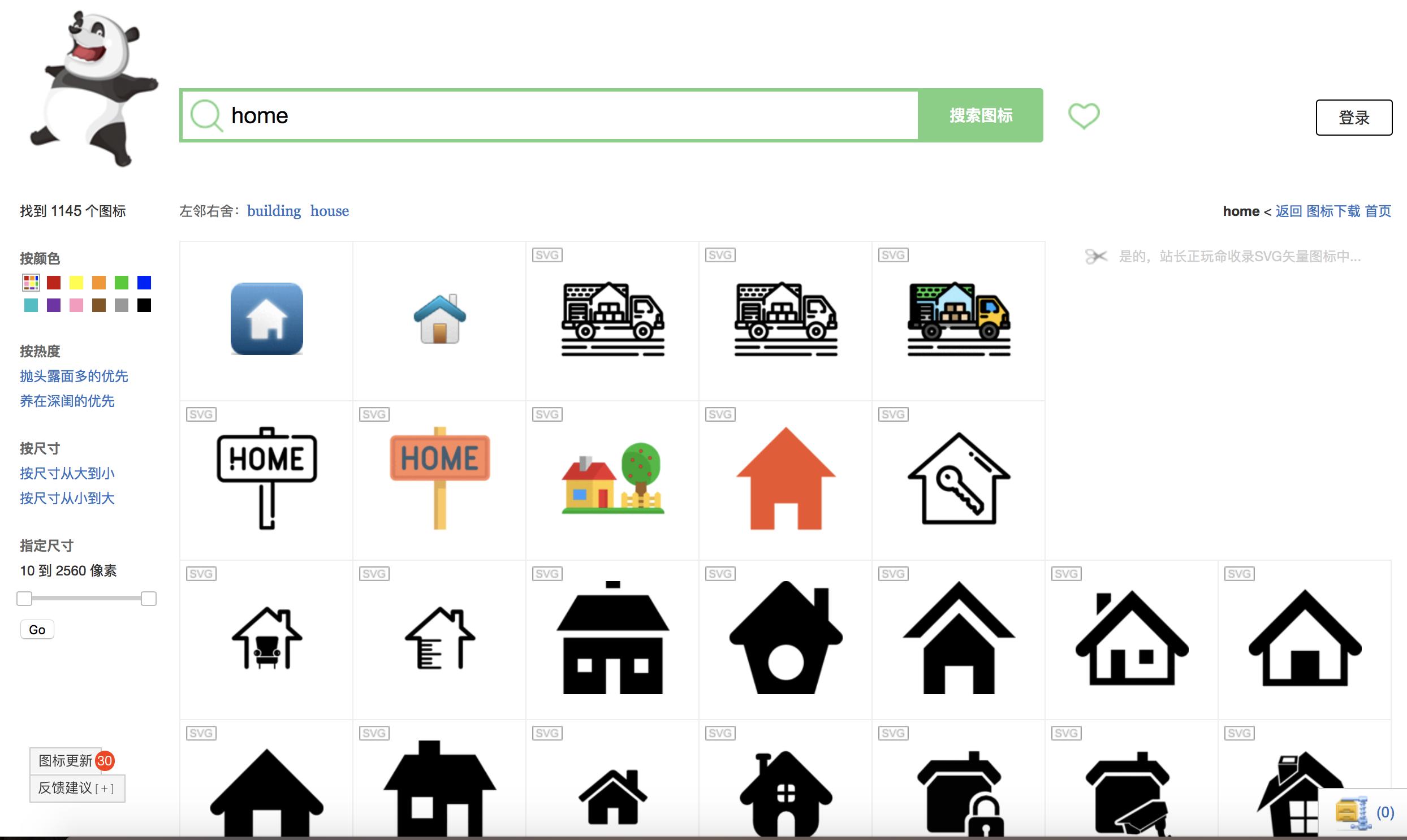 ui设计师收获,ui设计师补贴政策