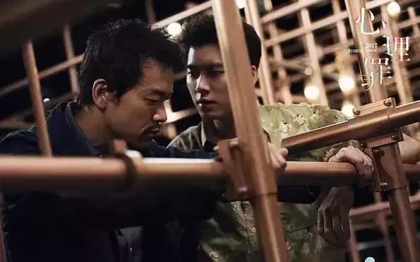 李易峰善解人意,心理罪电影在线观看李易峰