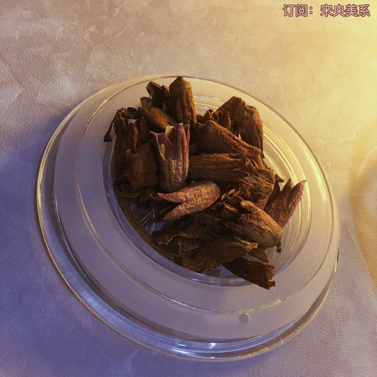 康源保健养生茶,汉方本草养生茶