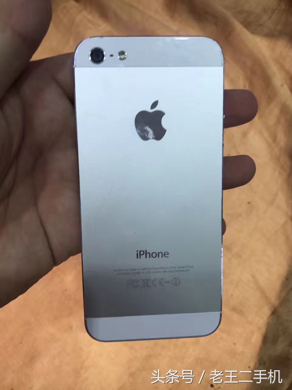 超低价的二手iphone能买吗,目前最值得购买的二手iphone