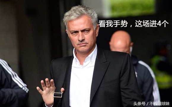 曼彻斯特联最新阵容,曼彻斯特联绝杀