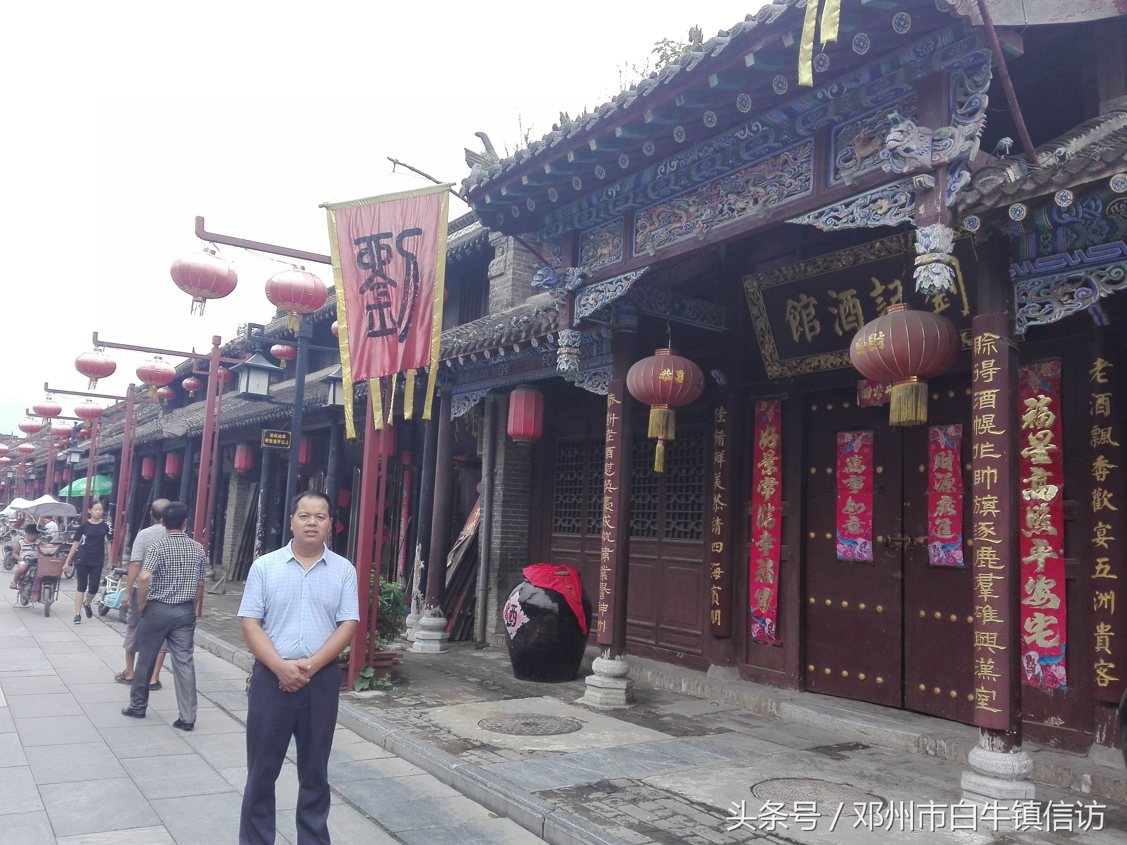 今天带你详细了解天下第一会馆社旗县山陕会馆