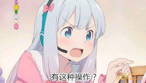 买再多的化妆品，还不如去一次“橙”市维C派对