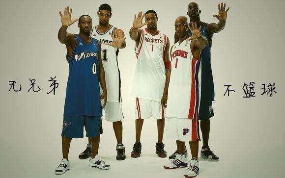 阿迪五虎总决赛视频,阿迪五虎巅峰视频