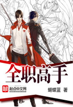 网络文学有什么好玩的小说,网络经典小说有哪些