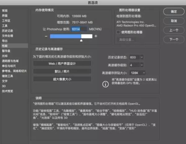 想成为有逼格的设计师吗,想成为设计师需不需要专业的培训