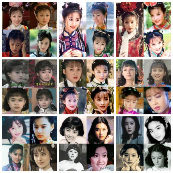 首位瑶女郎，李敖最漂亮红颜知己，那久远的琼瑶命的美人……