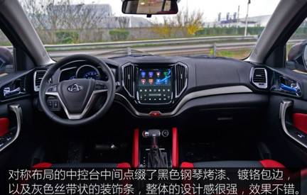 十万块钱买不到好suv,十万块买汽车被骂