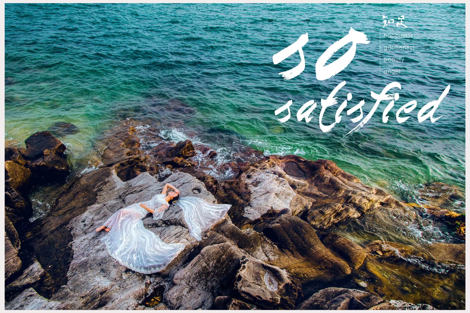 ps大神p婚纱照,ps结婚照怎么p比较好