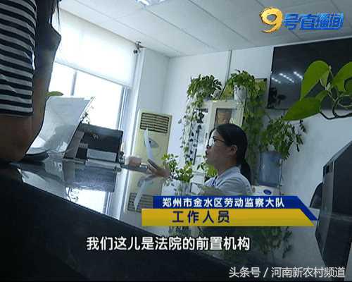 公司拖欠工资扣留公司物品,被拖欠工资拿走公司的物品合法吗