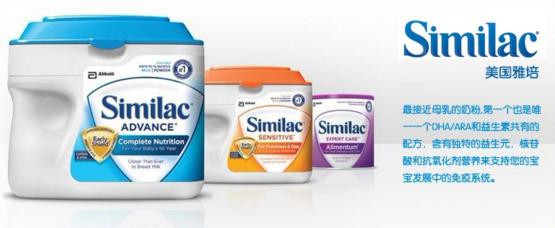 进口婴儿奶粉排行榜10强platinum,成人进口奶粉排行榜10强