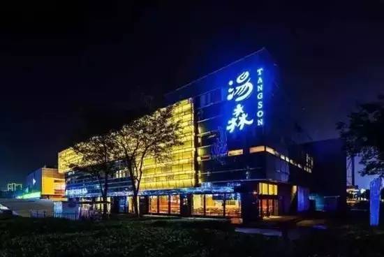 镇江十大温泉度假村,泡温泉镇江