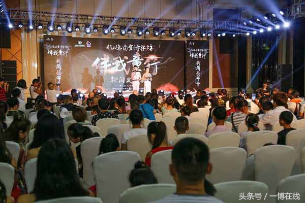 童乐坊《伴我童行》山城启动大咖明星助阵引关注