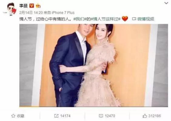 跟着明星选同款,跟着明星选口红