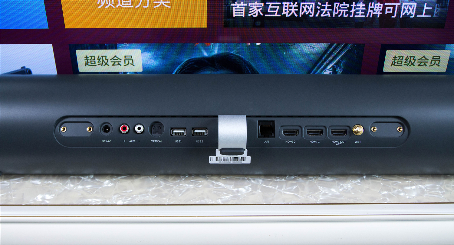 家庭影院音响转换器,家庭影院音响变卡拉ok