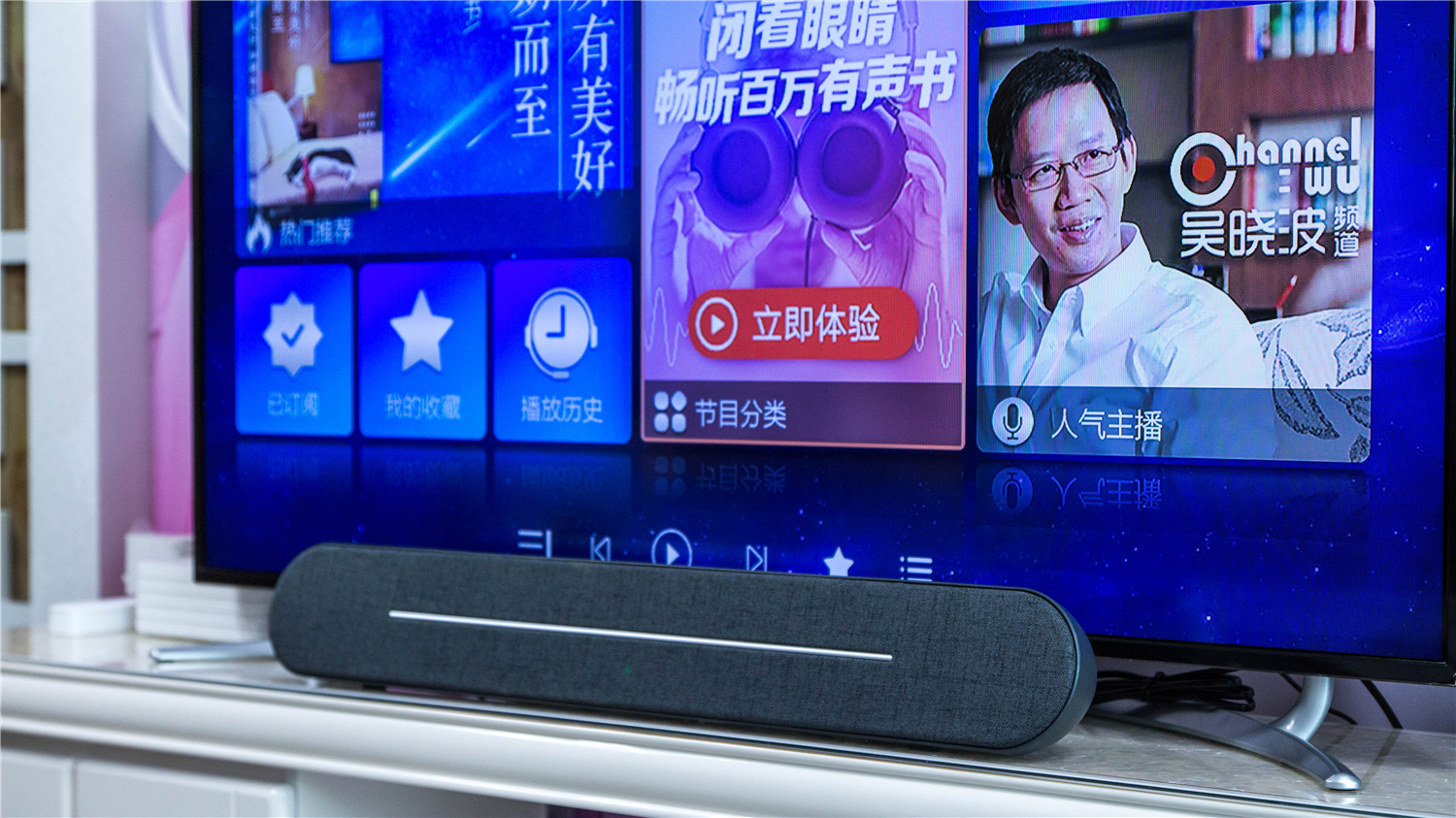 家庭影院音响转换器,家庭影院音响变卡拉ok