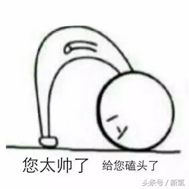 这几样国货虽丑但真的很好用,因为太便宜而被忽略的良心国货