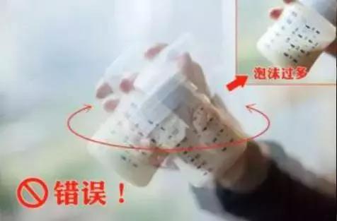 奶粉好难溶怎么回事,一段奶粉不易溶解是什么问题