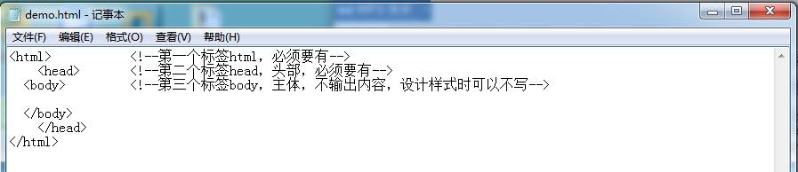 手把手教你建网页,5分钟教你建立自己的网站