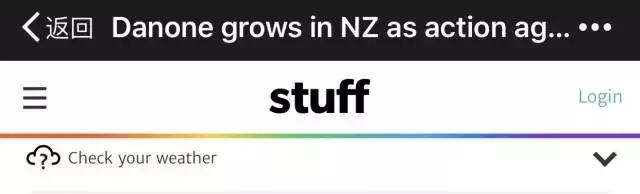 最新版a2奶粉,国内版a2四段奶粉