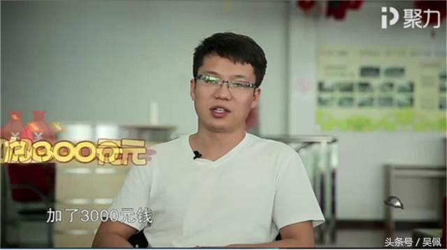 从实招来,从实招来是什么