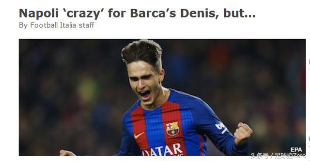 库鸟集锦巴萨,库鸟谈梅西