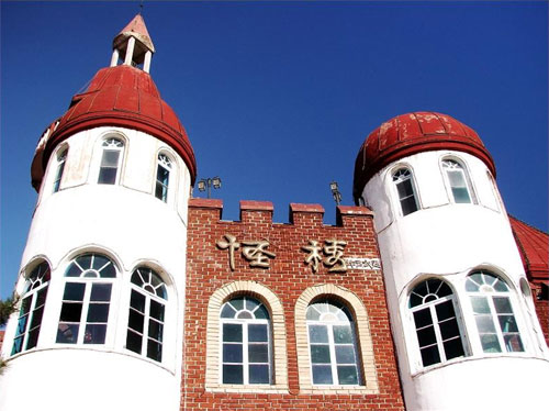 北戴河怪楼奇园攻略,北戴河旅游攻略峡谷