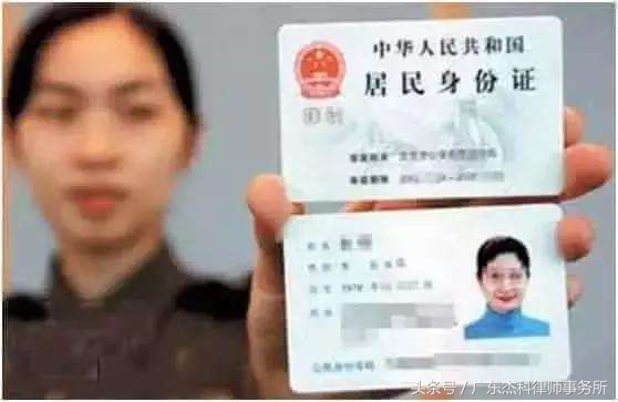 身份证复印件被盗用怎么办,身份证复印件怎么处理不能被盗用