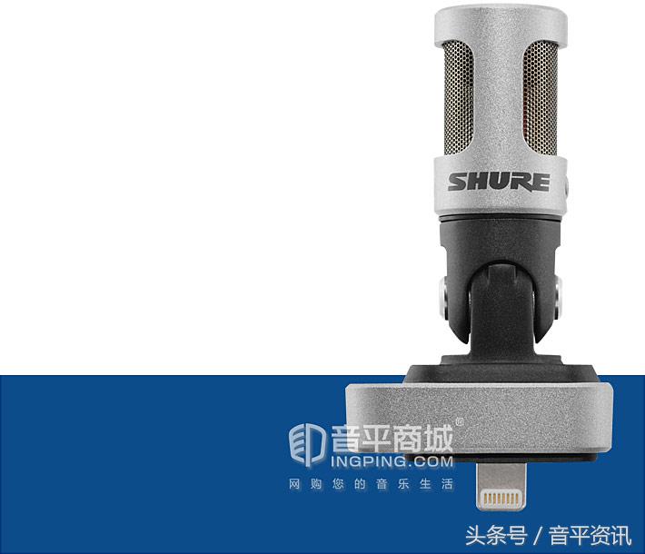 舒尔shureur4sbtae58a无线话筒,舒尔shurebeta58a麦克风怎么样