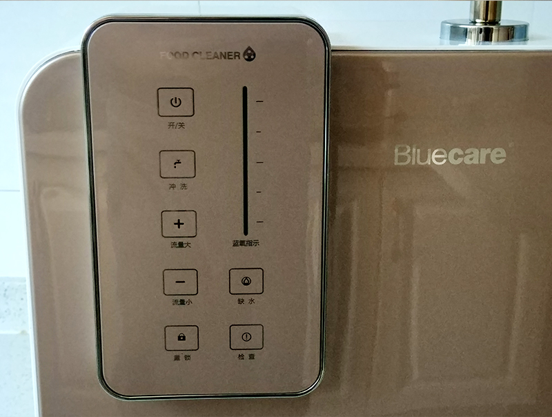 饮食安全健康，从拥有它这一刻开始