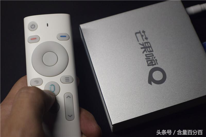 这个盒子有些Q——小巧、金属机身设计的海美迪芒果嗨Q