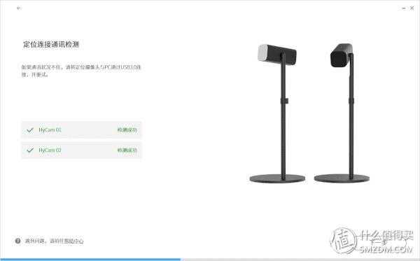 太原vr虚拟现实体验,中国虚拟现实vr