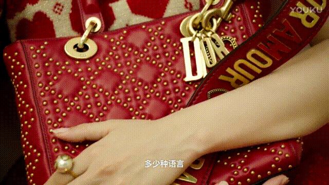 七夕款包,七夕限定款包