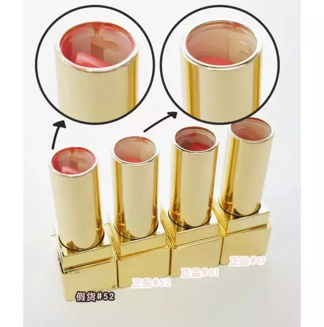 专柜买的口红是假的吗,代购的口红都是正品吗