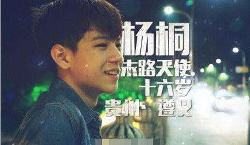 变形计的农村孩子们变了吗,还记得变形计